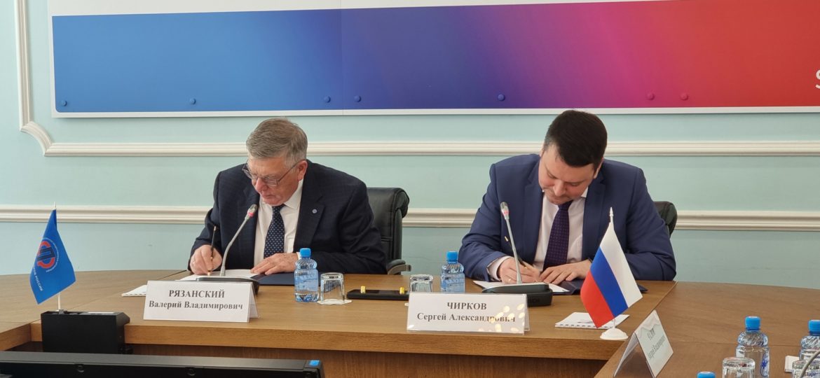 Социальный фонд и Союз пенсионеров договорились о новых проектах по улучшению жизни людей старшего возраста
